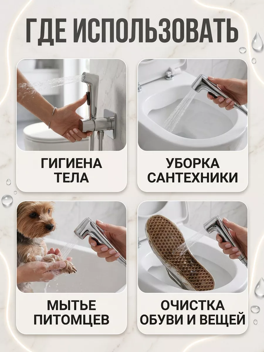 Картинка товара
